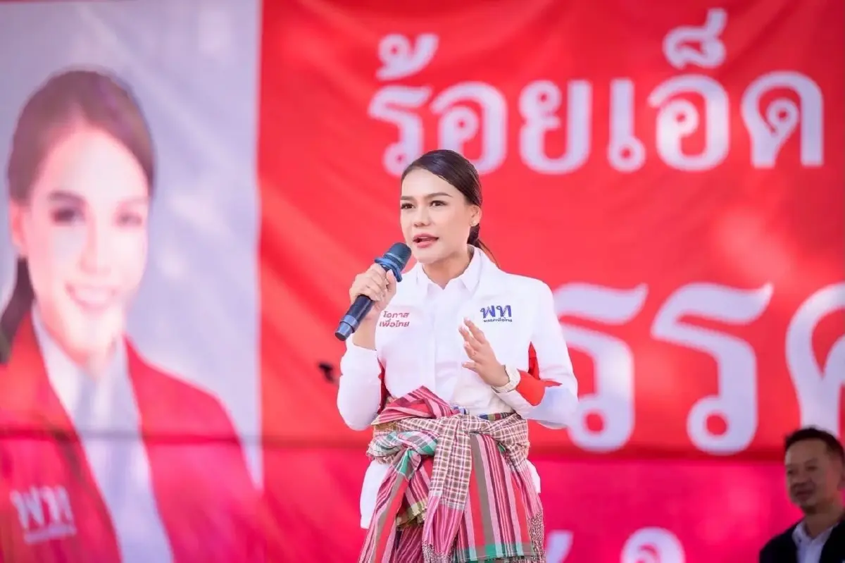 ไฟลุกร้อยเอ็ด ‘แดง’ชน‘น้ำเงิน’  รหัส ‘1-4-6-8’ ศึกช้างชนช้าง