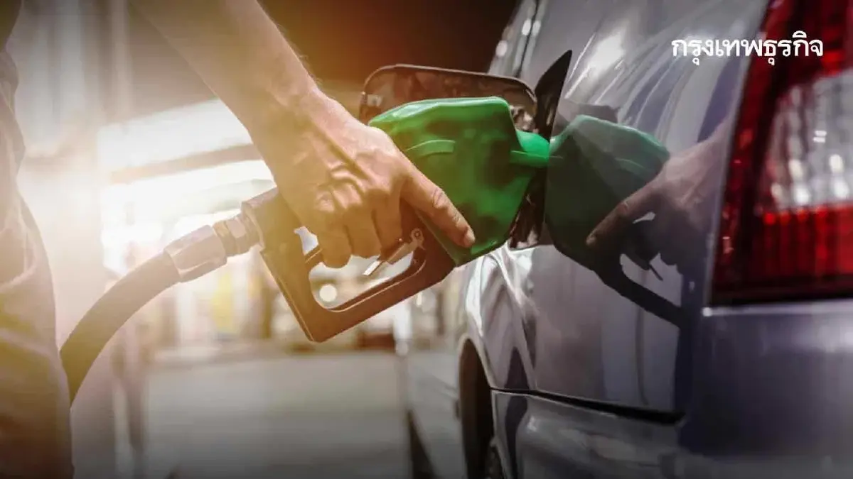 ราคาน้ำมันวันนี้ 22 ธ.ค.68 ปรับราคาน้ำมันทุกชนิดล่าสุด เบนซิน ดีเซล