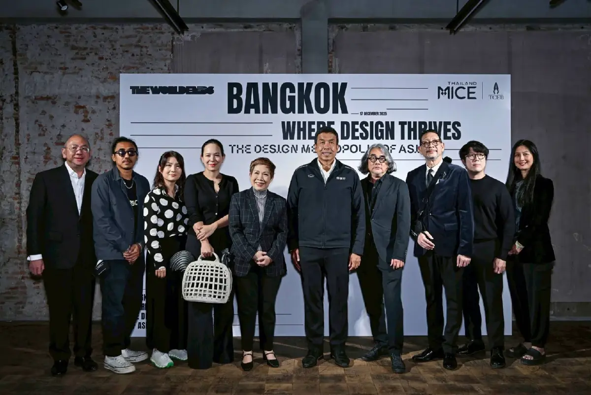 'ทีเส็บ' ดันกรุงเทพ สู่ 'Global Design Exhibition Hub'ปลุกอุตสาหกรรมไมซ์