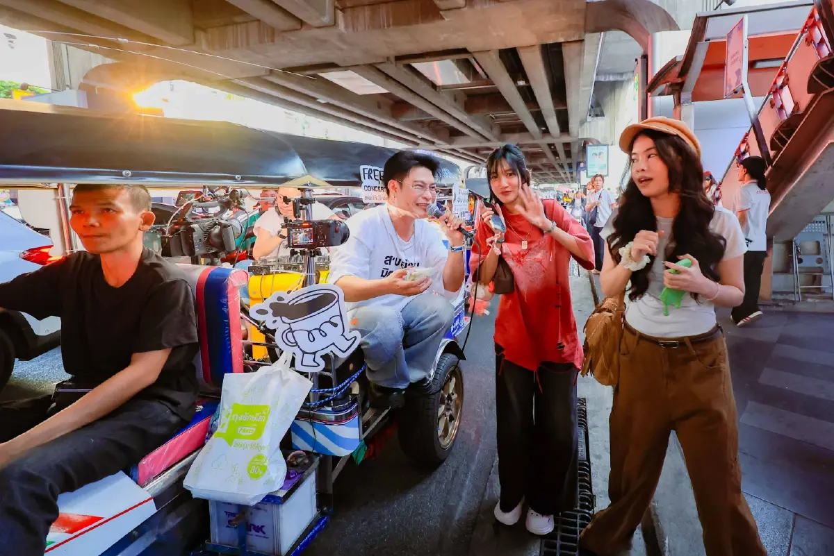 สามย่านมิตรทาวน์ แท็กทีมพาร์ตเนอร์ ชวน 'จิบนมชนแก้วฉลองข้ามปี' 29 - 31 ธ.ค. 68 นี้