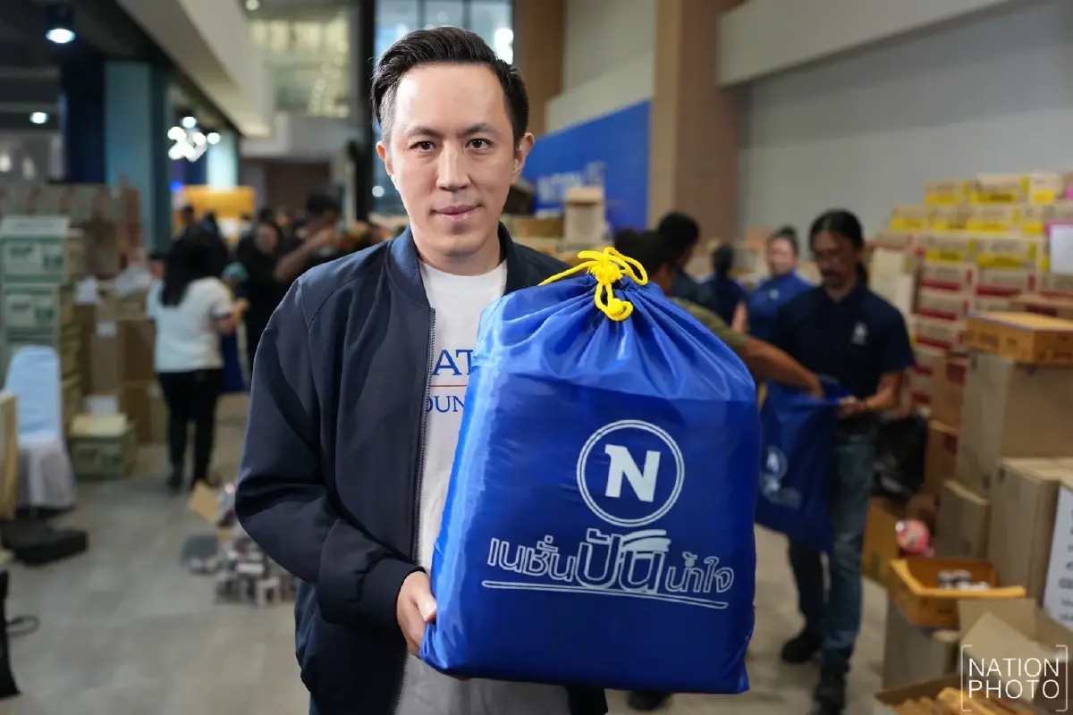 'มูลนิธิเนชั่น' รวมพลังภาครัฐ-เอกชน-ประชาชน ช่วยพี่น้องภาคใต้ที่ประสบอุทกภัย