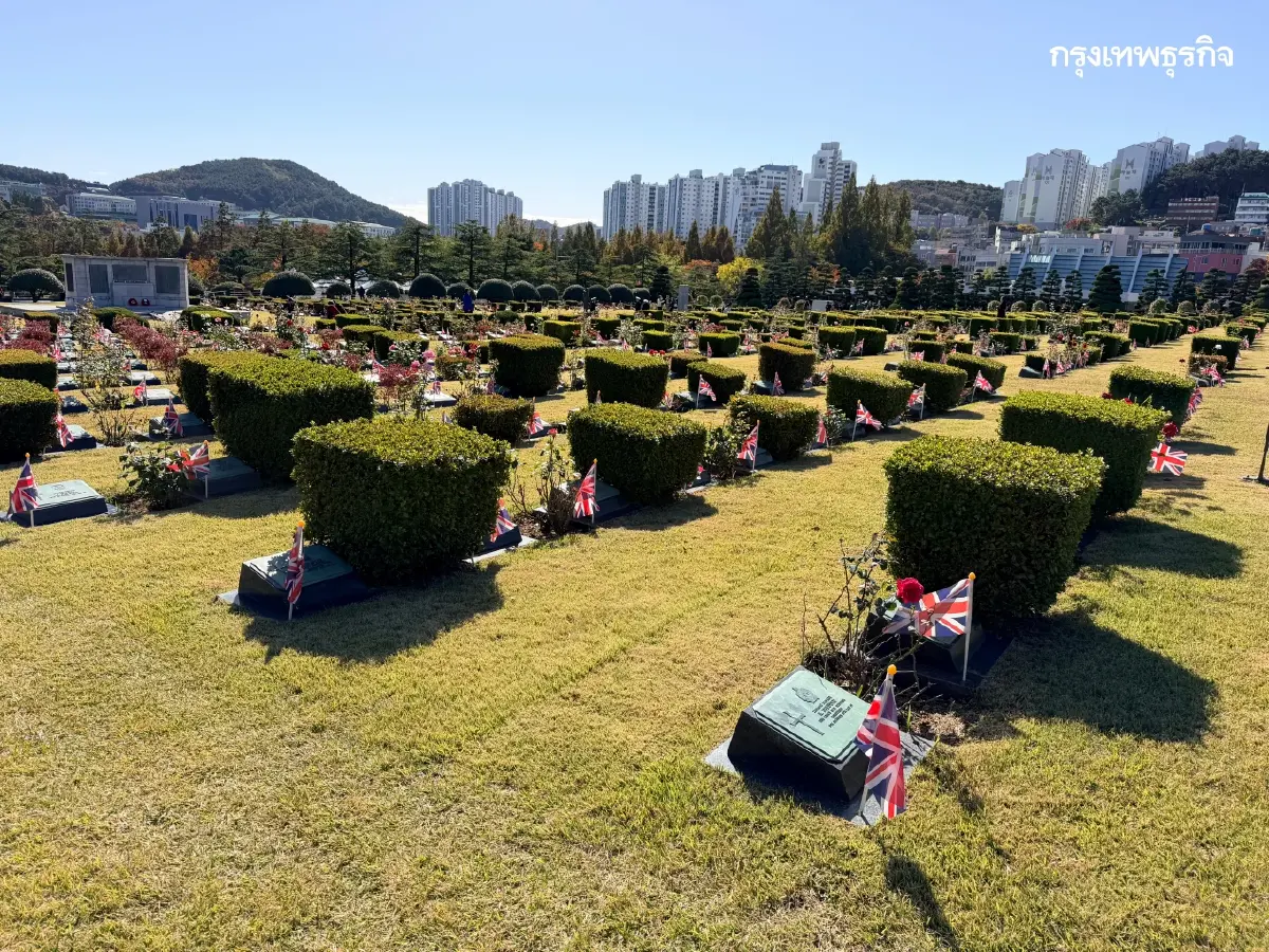 จาก 'โซล' ถึง 'ปูซาน' ตามรอยสงครามที่ไม่มีใครเป็นผู้ชนะ