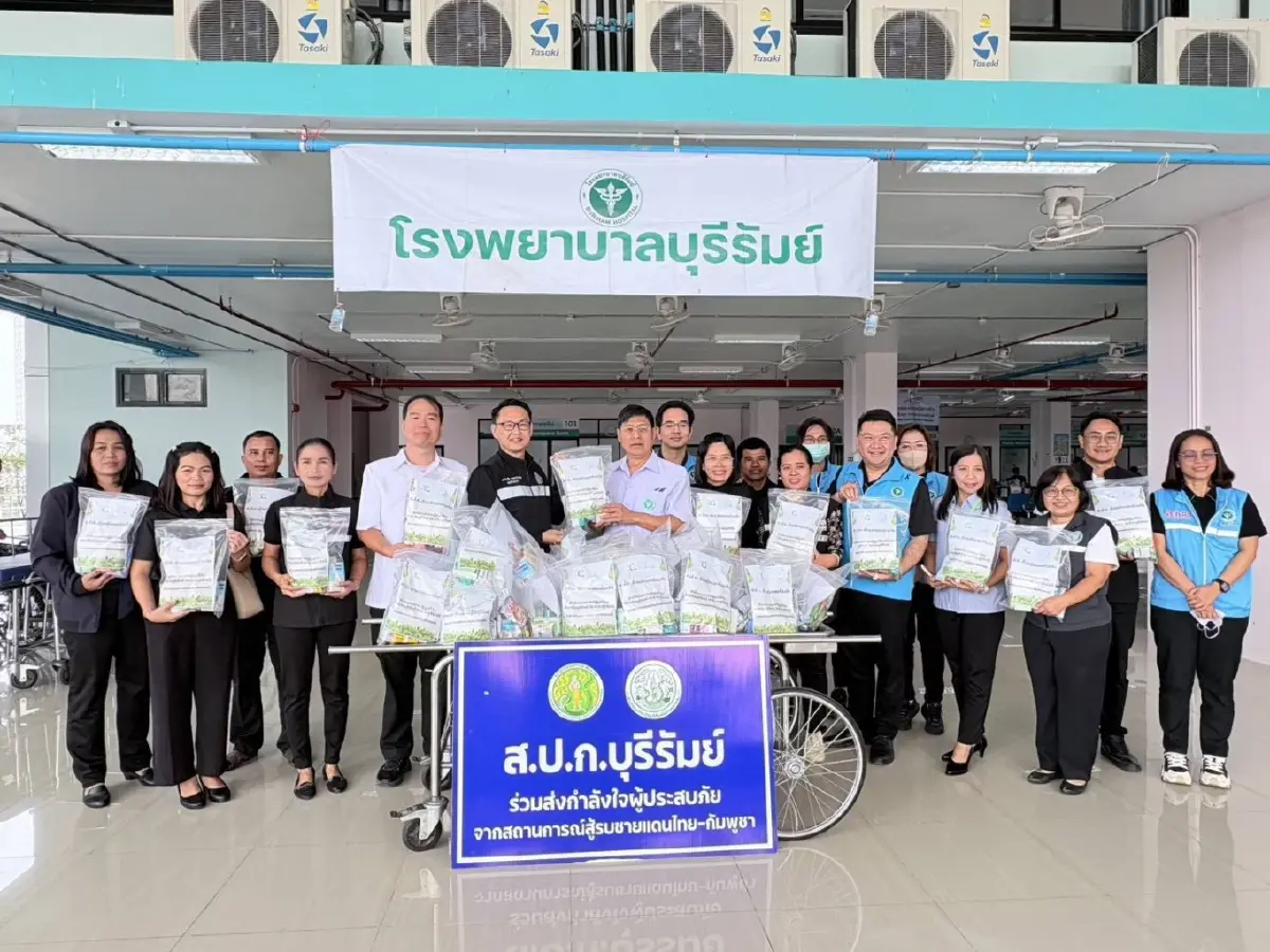 ส.ป.ก. สั่ง ลด งด หนี้เกษตรกรที่ได้รับผลกระทบจากไทย-กัมพูชา