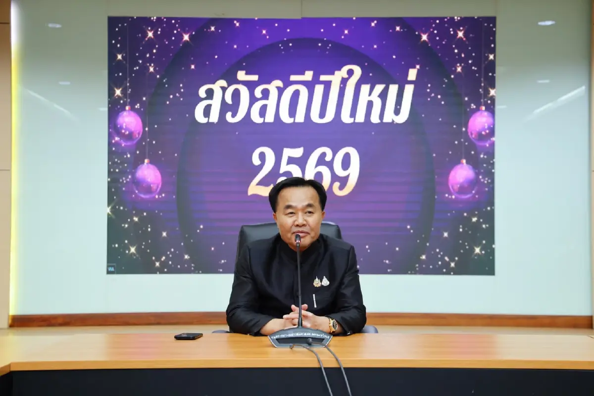 'ยศสิงห์' อวยพรปีใหม่ ย้ำอุตสาหกรรมพึ่งพาได้–อย่าหวั่นอิทธิพลมืด