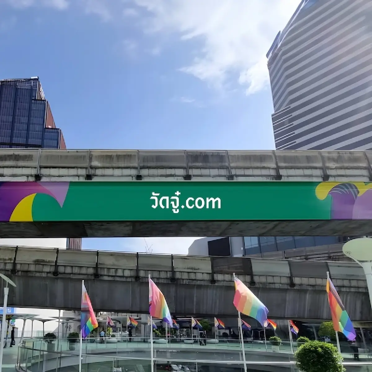 ‘วันทัช’ รู้จักยอมแพ้  เพื่อหาสนามสร้าง Legacy ใหม่ให้ชนะ!