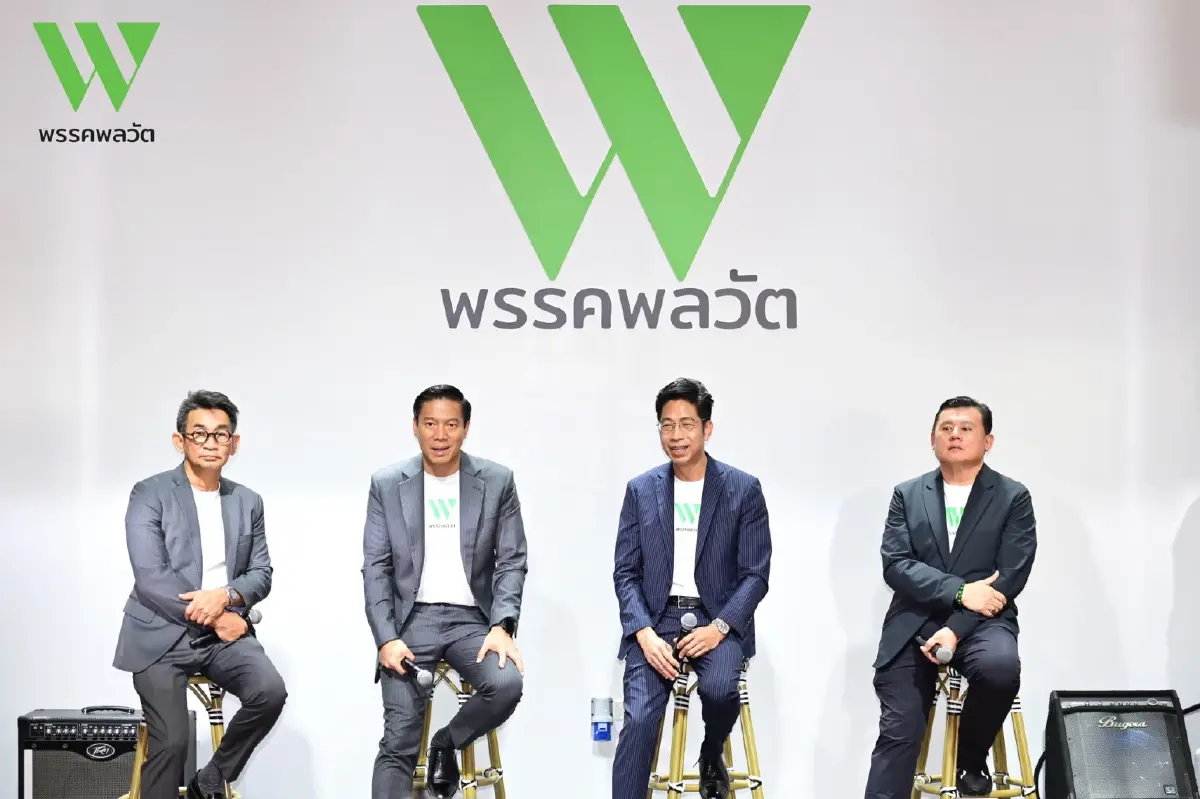 ฐานธุรกิจพันล้าน ประวัติ ‘สรยุทธ เพ็ชรตระกูล’ คีย์แมน ‘พรรคพลวัต’