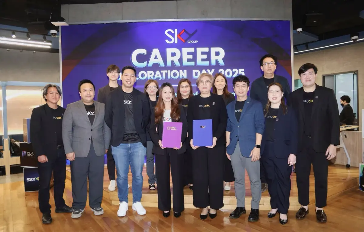 CIBA DPU จับมือ SKY ICT อัพทักษะดิจิทัล รองรับอุตสาหกรรมอนาคต