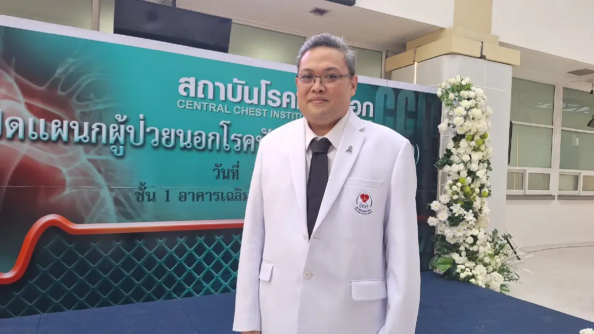 ถอดรหัส ‘หัวใจวายเฉียบพลัน’ ในคนอายุน้อย มักจาก 'ใหลตาย'