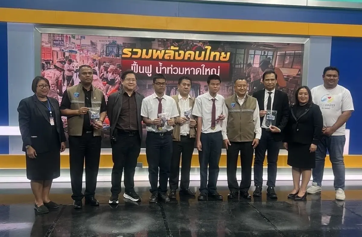 'ทินกร' จับมือ อาชีวะ ตั้งศูนย์ซ่อมสร้าง ช่วยชาวหาดใหญ่หลังน้ำลด