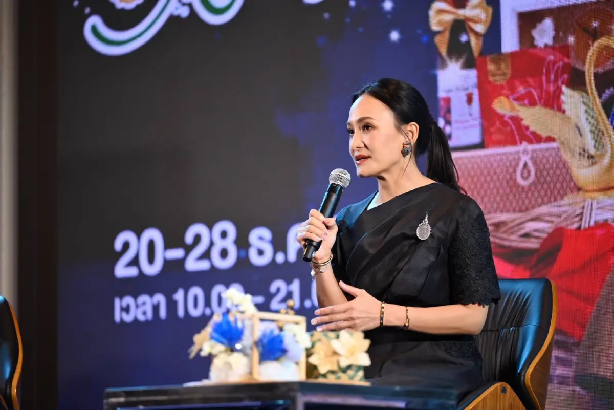 ปักหมุด OTOP City 2025 : ของดีทั่วไทย ช้อป 9 วันเต็ม 20-28 ธ.ค. อิมแพ็ค