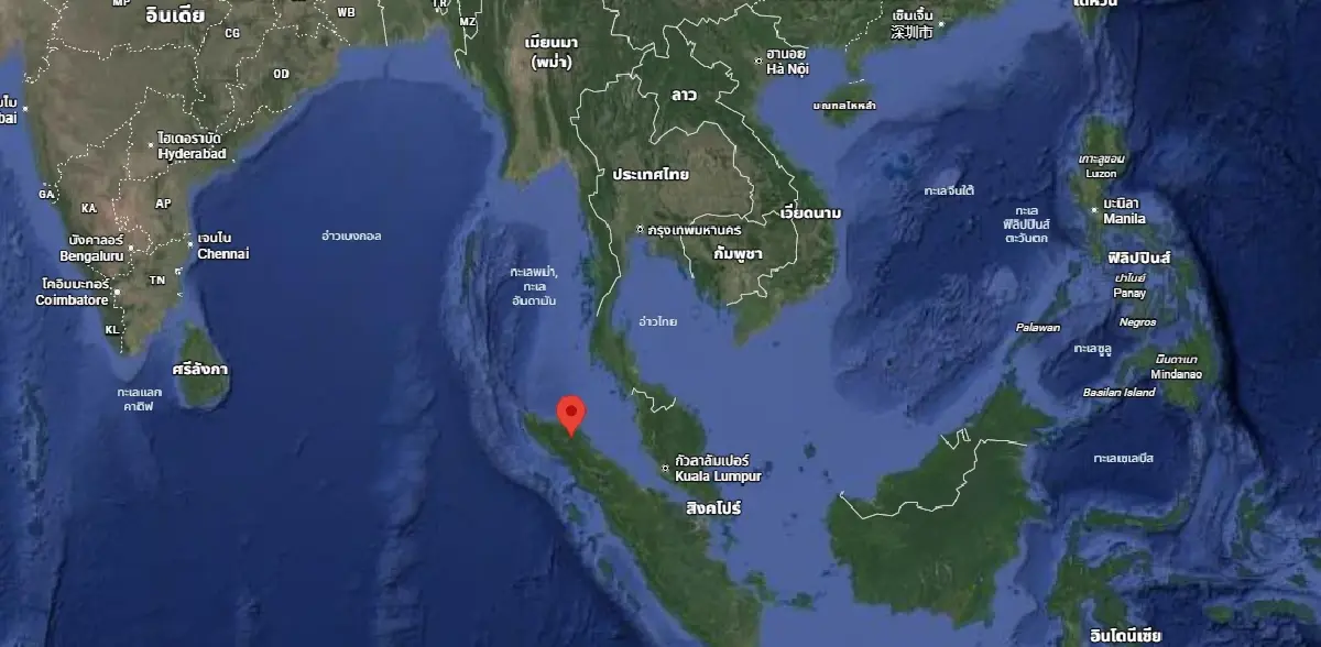 จับสัญญาณ แผ่นดินไหวรอบใหม่ เกาะสุมาตรา แรงสั่นสะเทือนใกล้สตูล