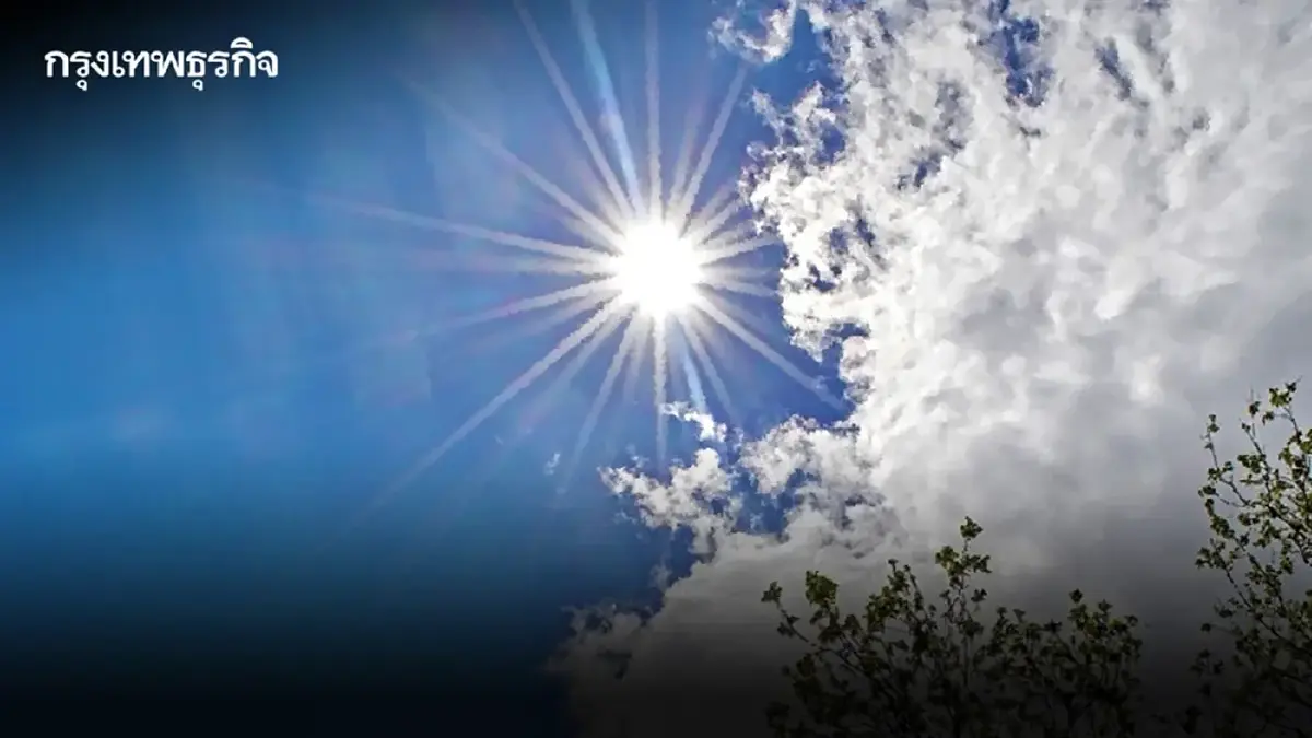 ทั่วไทยอุณหภูมิสูงขึ้น กรมอุตุ ประกาศเตือน ช่วง 2-3 วัน มีฝนฟ้าคะนองเกิดขึ้น