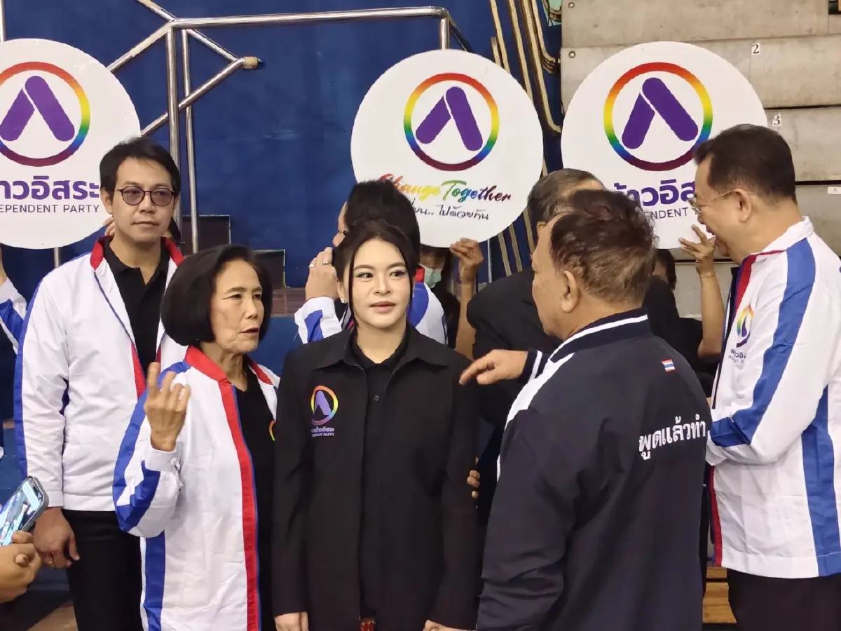 ‘มาดามหยก’ นำทัพ พรรคก้าวอิสระ สมัครรับเลือกตั้ง สส. ย้ำ มีจิตเสียสละ ช่วยประชาชน