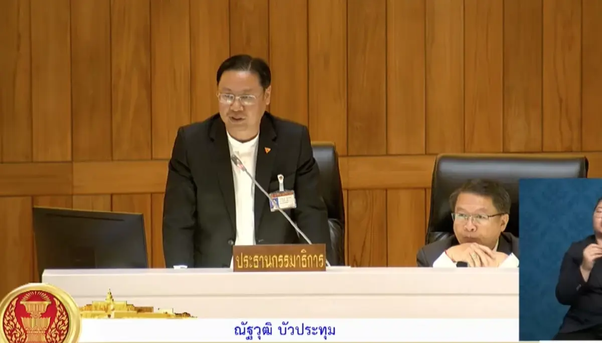 'รัชนีกร' แฉ 'กมธ.แก้ รธน.' ชงเพิ่มเบี้ยประชุมทำ รธน. ครั้งละหมื่น