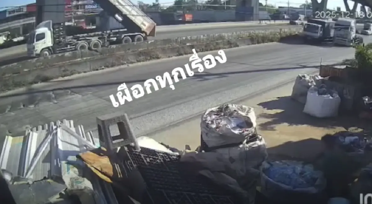 เปิดคลิป สะพานลอยถล่มทับรถ บางนา-ตราด เหตุดัมพ์ยกค้างฟาดพังยับ