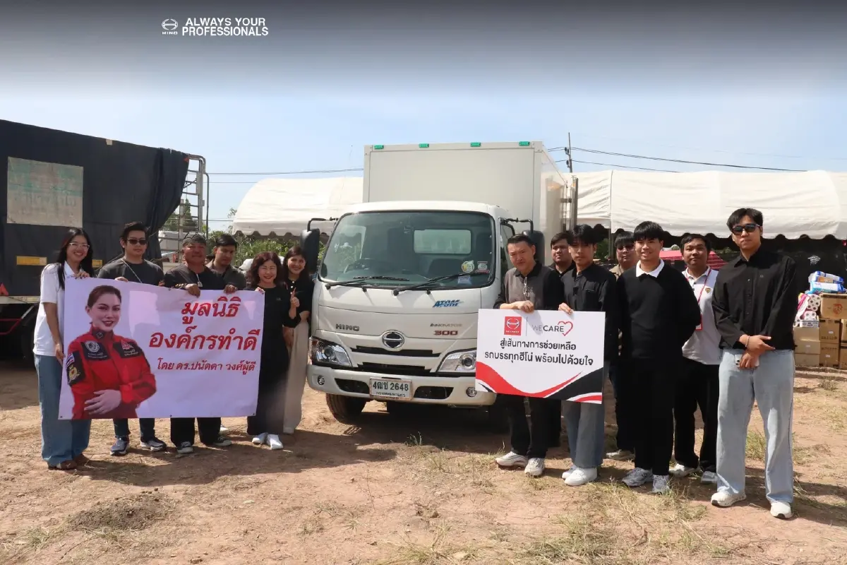 ฮีโน่ สนับสนุนการช่วยเหลือผู้ประสบภัยน้ำท่วม-ผู้ประกอบการ