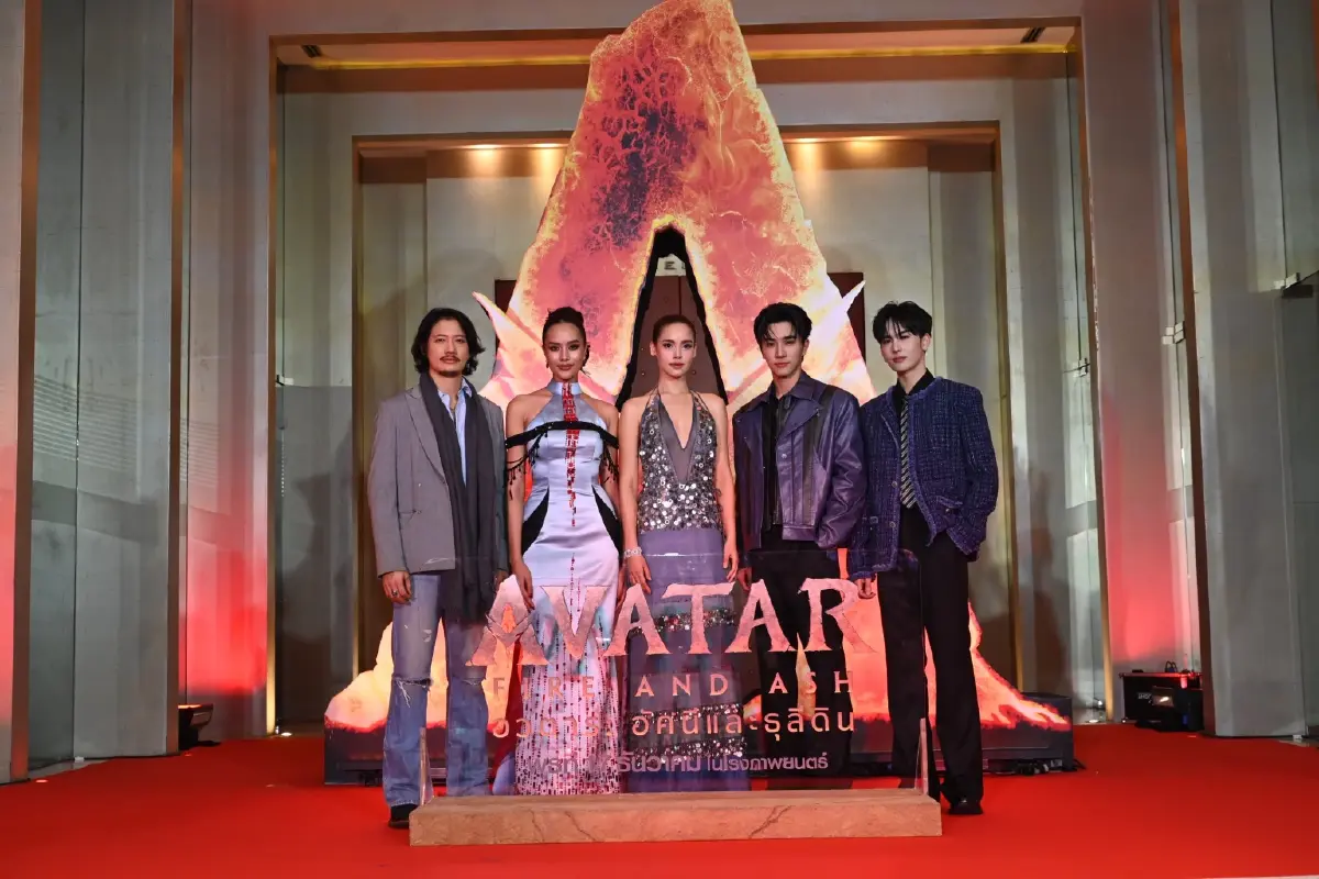 Avatar: Fire and Ash เปิดตัวยิ่งใหญ่ เนรมิตแพนดอร่ามาไว้กลางกรุง