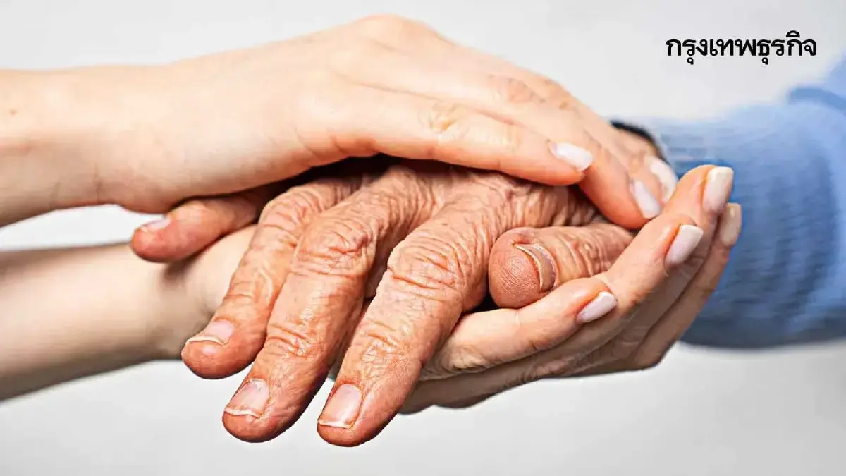 ซ่อมบ้านผู้สูงอายุ รัฐจ่ายทั่วไทย เหมา 4 หมื่น ดูคุณสมบัติ ยื่นได้