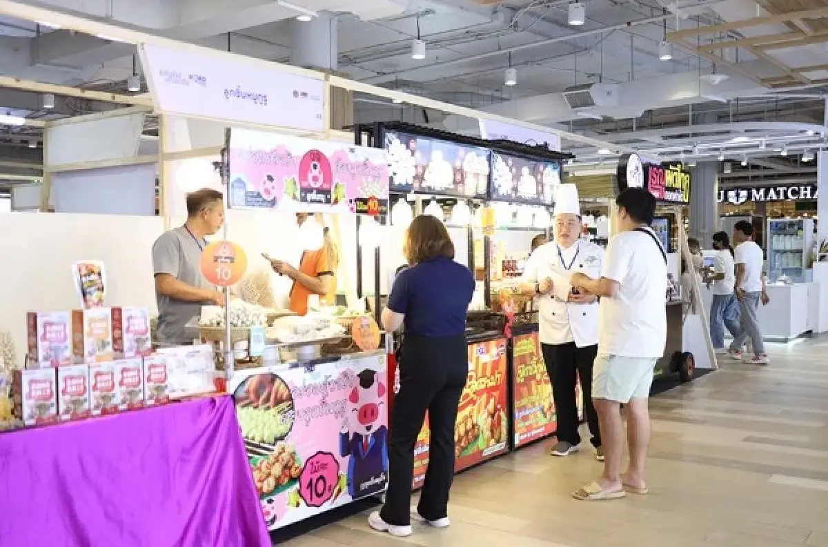 ห้ามพลาด!'แฟรนไชส์สร้างอาชีพ Roadshow' บุกชลบุรี 19-22 ธ.ค.นี้