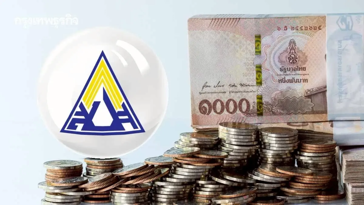 ประกันสังคม เยียวยาผู้ประกันตน น้ำท่วมภาคใต้ จ่ายสูงสุด 50,000 บาท