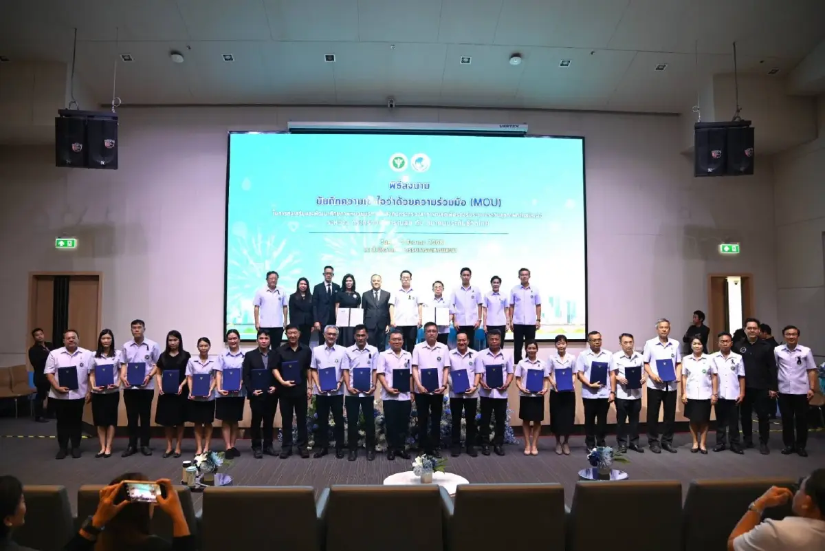 ‘ประกันชีวิต’ผนึก 28 รพ.สธ. รับประกันสุขภาพเอกชน วางเป้ากรมธรรม์รพ.รัฐ เบี้ยถูกลง