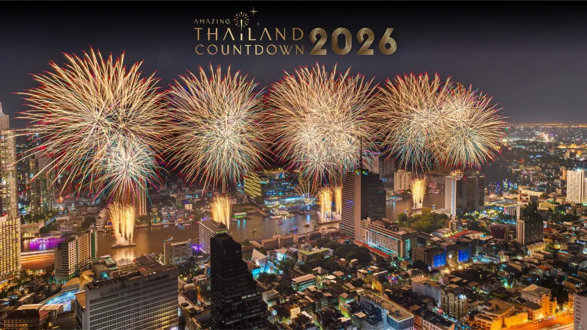ปักหมุดรอ! เปิดพิกัดจุดเช็กอิน 'Countdown 2026' ทั่วไทย ฉลองปีใหม่แบบสะกดโลก!