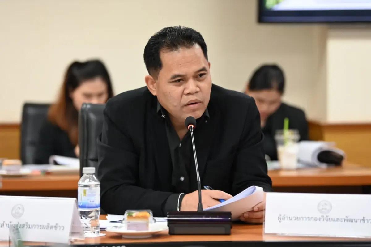 'ผอ.สมหมาย' กางภารกิจชู 'ข้าวคาร์บอนต่ำ' ตอบโจทย์ BCG-สิ่งแวดล้อม