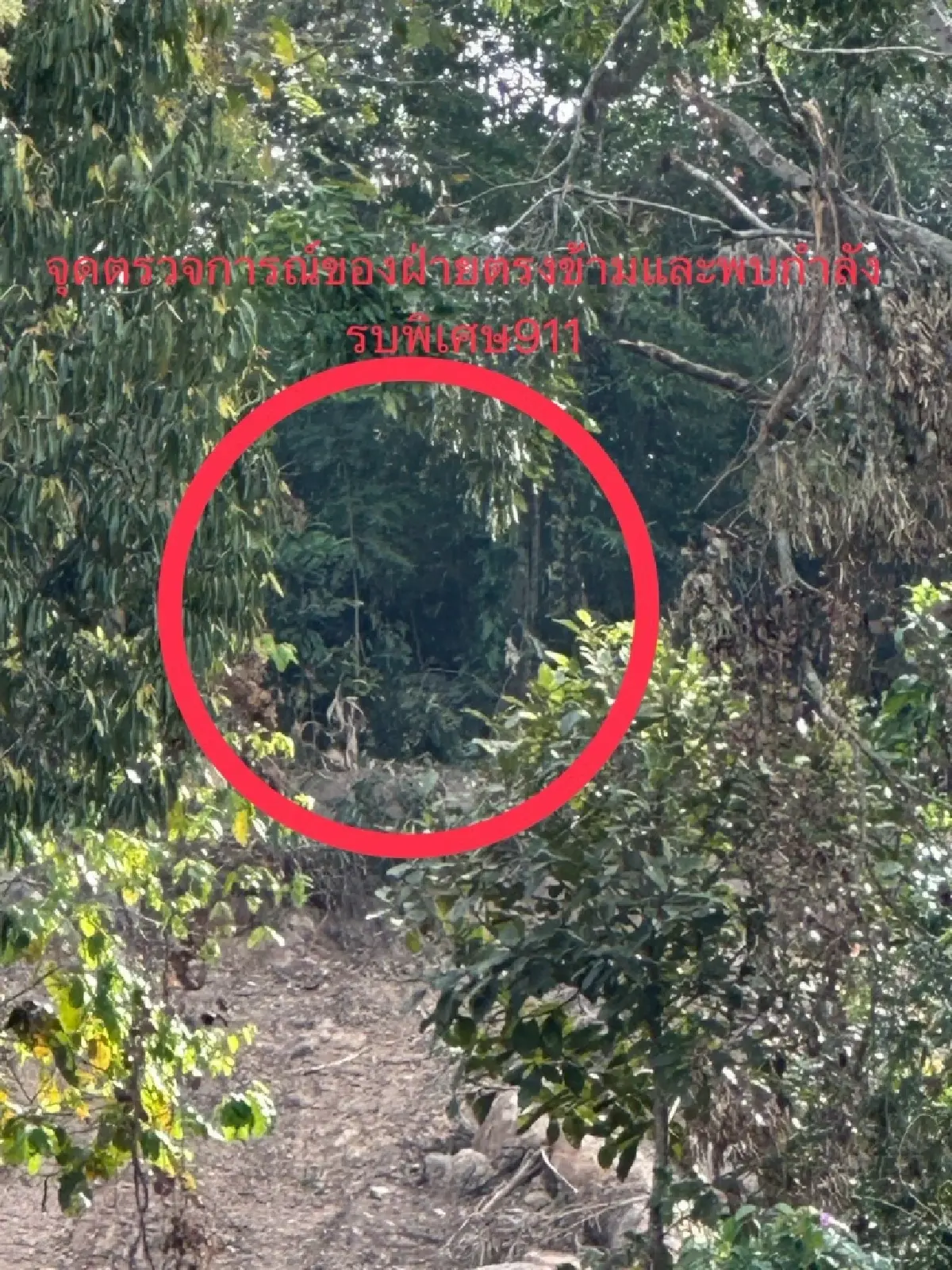 ทร.เปิดปฏิบัติการชายแดนตราด  กัมพูชาส่งกำลัง-จรวดหลายลำกล้องเข้าพื้นที่