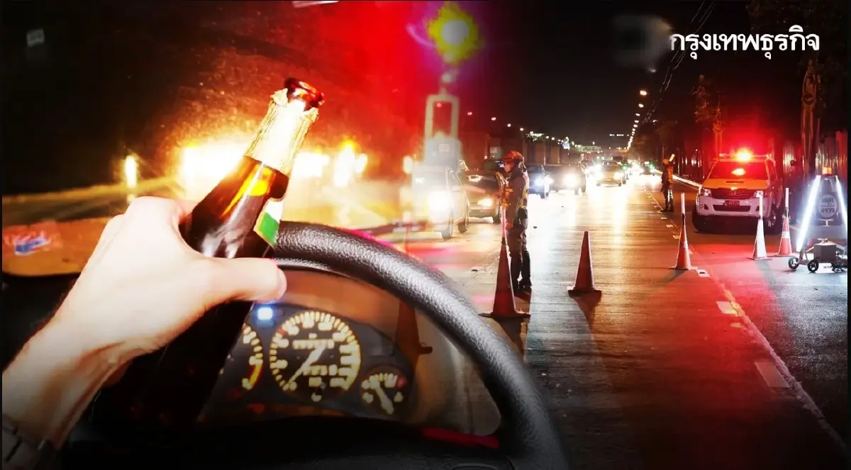 สรุป '7 วันอันตราย' ปีใหม่ 2569 วันแรก เสียชีวิต 29 คน บาดเจ็บ 190 คน