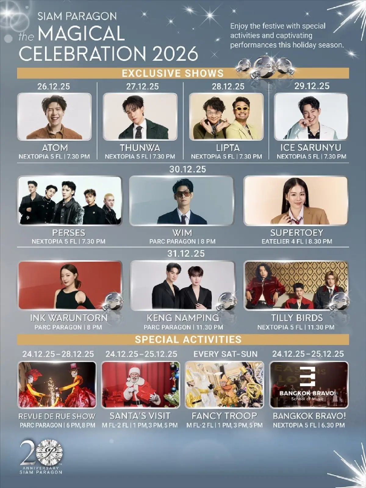 ปักหมุดรอ! เปิดพิกัดจุดเช็กอิน 'Countdown 2026' ทั่วไทย ฉลองปีใหม่แบบสะกดโลก!