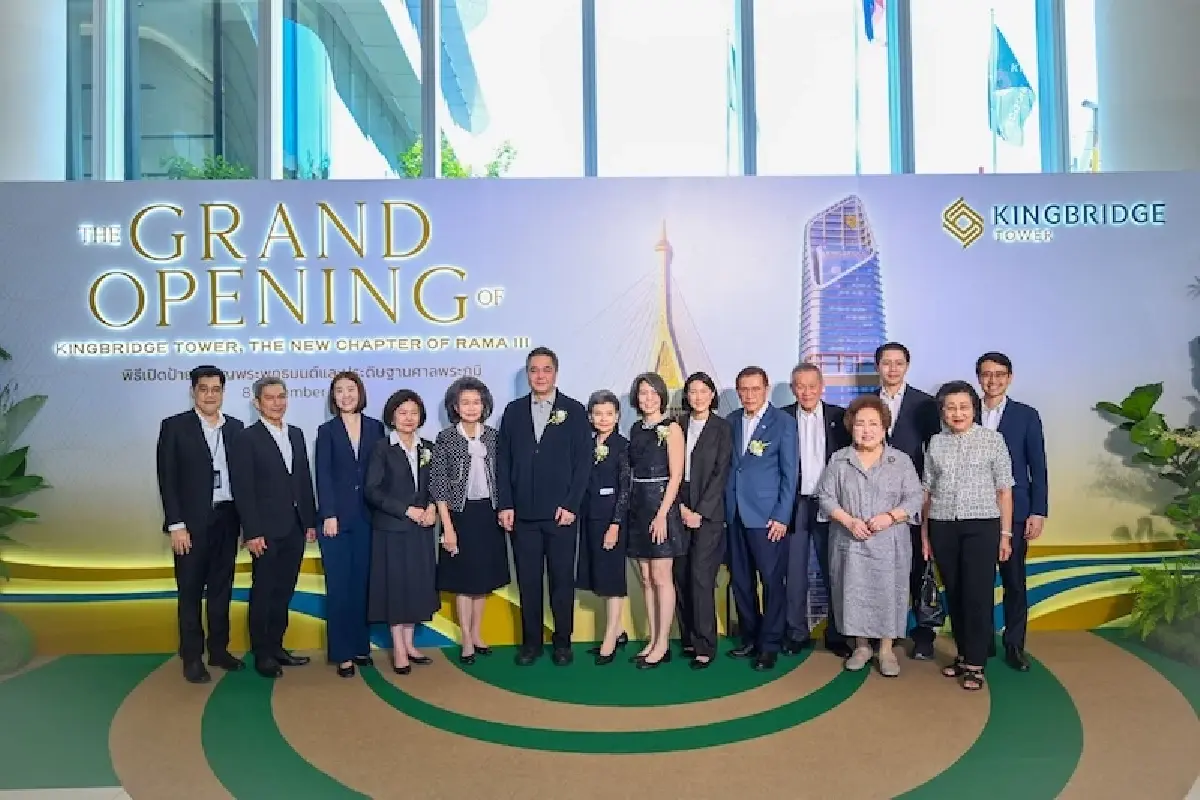 เครือสหพัฒน์ เปิด “คิงบริดจ์ ทาวเวอร์”  แลนด์มาร์กเชื่อมโอกาสธุรกิจ การใช้ชีวิต