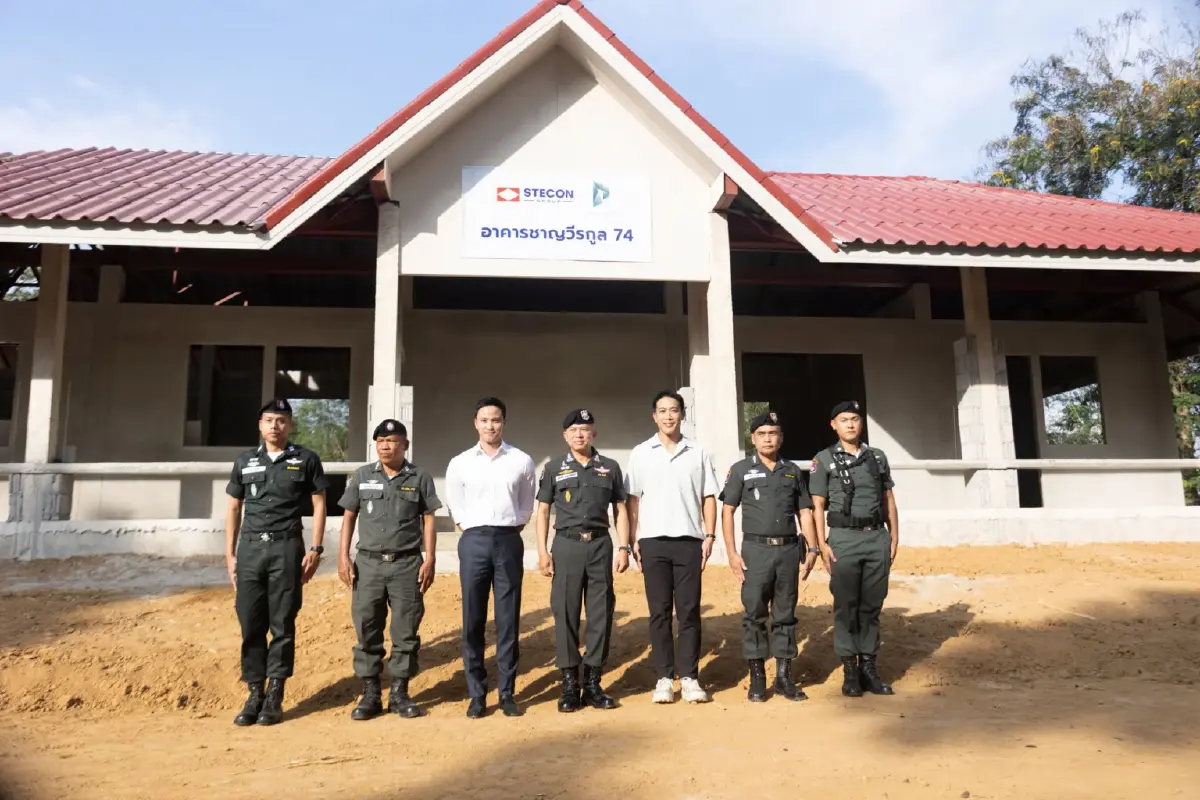กลุ่มบริษัทพราว และพันธมิตร ร่วมส่งมอบอาคารเรียนชาญวีรกูลหลังที่ 74