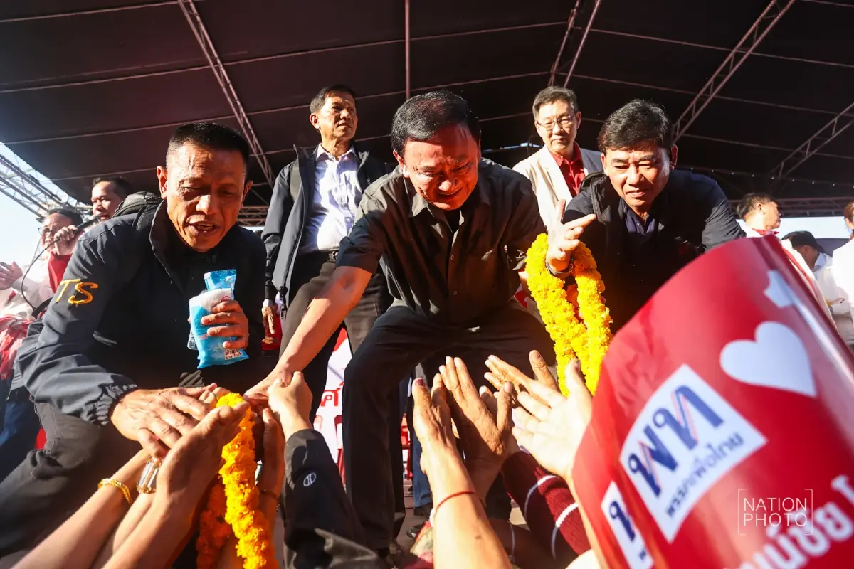 10 เหตุการณ์การเมืองไทยปี68 '3 ก๊ก'ประลองกำลัง-หักเหลี่ยมโหด