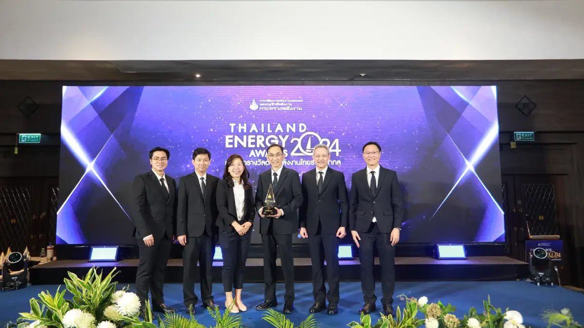 GC คว้ารางวัลดีเด่นด้านอนุรักษ์พลังงาน จากเวที Thailand Energy Awards 2024