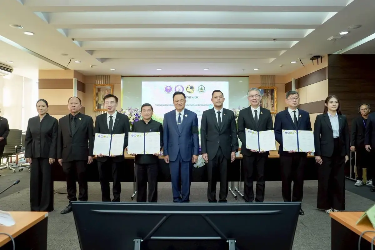 'อนุทิน' ผนึก 4 กระทรวง ใช้ดาวเทียม-AIดัน 'ตัดอ้อยสด 100%' สกัด PM2.5