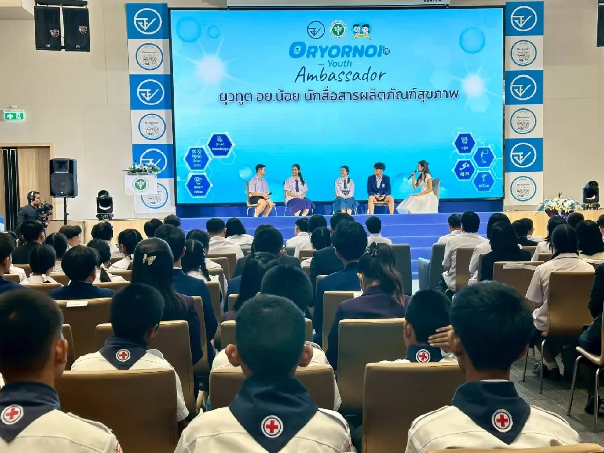 สธ. ผนึก 4 โรงเรียน นำร่อง ยุวทูต อย.น้อย ชวนเพื่อนรักษ์สุขภาพ ห่างไกลโรค