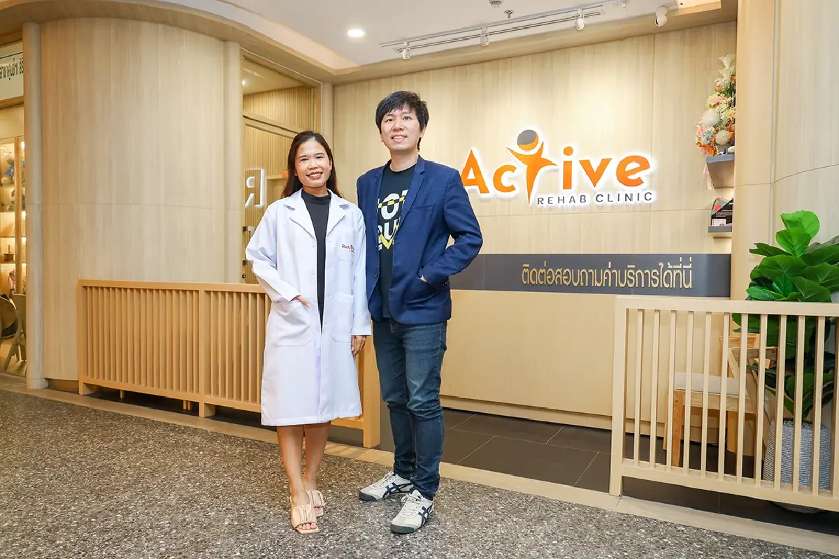 จุดนัดพบสายสุขภาพ ฟิตร่าง ซ่อมกาย ปักหมุดได้ที่ศูนย์ฯสิริกิติ์