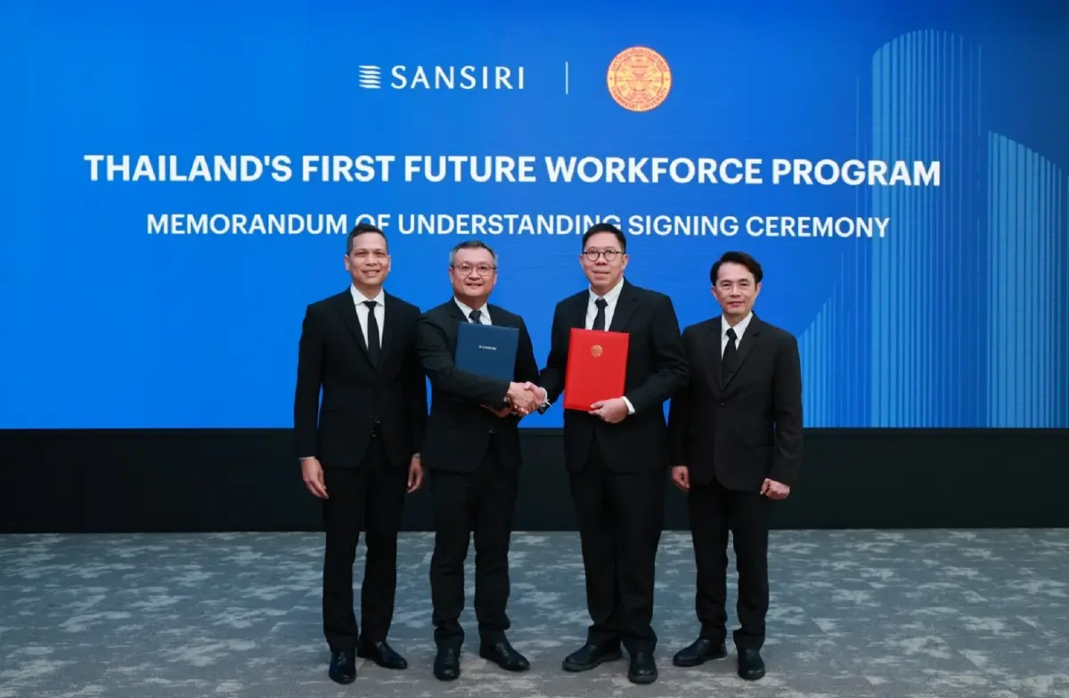 ‘ธรรมศาสตร์’ เปิดสอน ‘ลงทุนในอสังหาฯ’ ปั้นหลักสูตรตอบโจทย์ Gen Z