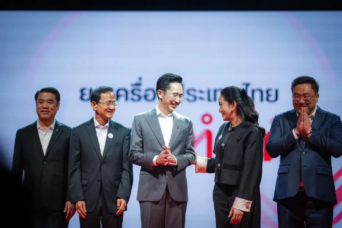 พท.ชู 'ยศชนัน' นั่งแคนดิเดตนายกฯ เบอร์ 1 ยันไม่ถูกครอบงำจาก 'เยาวภา'