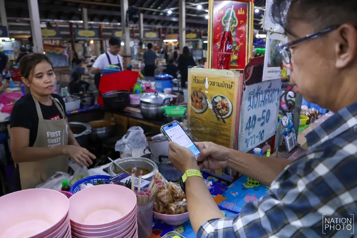 เงินมาแล้ว 'คนละครึ่ง' แจก 2,000 บาท เข้าถุงเงิน เฟส1 ใช้ถึงวันไหน?