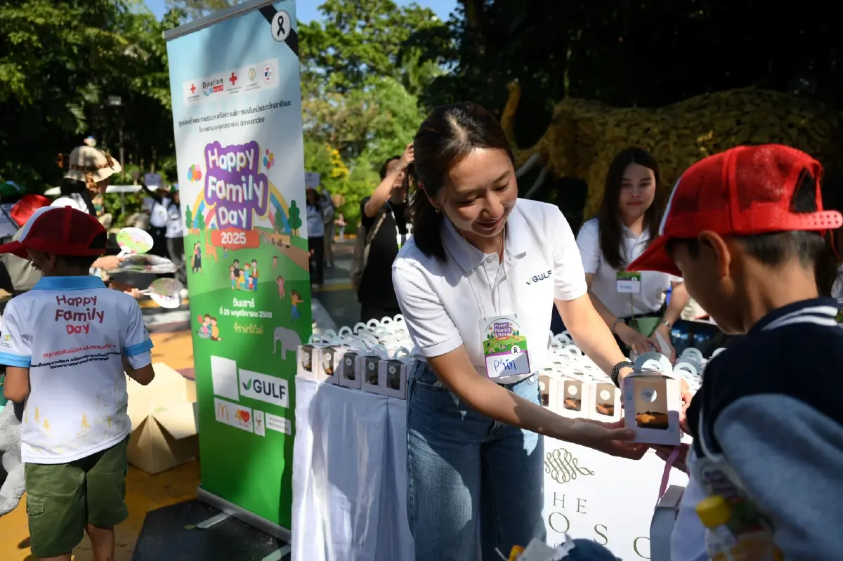 GULF ร่วมส่งพลังความสุขให้เยาวชนผู้พิการทางใบหน้าฯ ใน Happy Family Day 2025