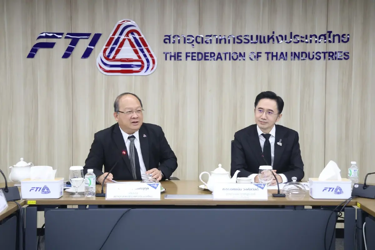 ส.อ.ท.ถก 'เพื่อไทย' พลิกวิกฤติเศรษฐกิจไทย ยกระดับอุตสาหกรรมดันกลยุทธ์ 4GO