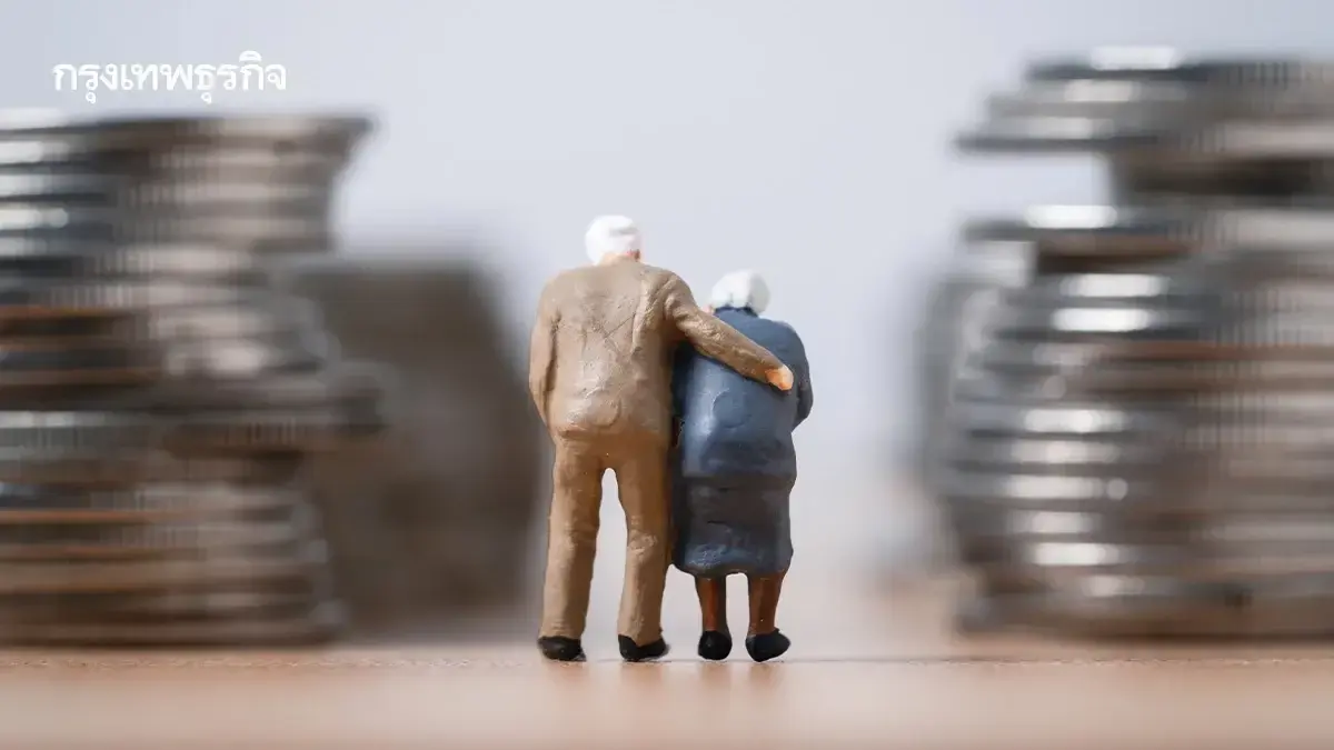 โอนแล้ว 800 บาท เงินสงเคราะห์ผู้สูงอายุ เงินก้อนเข้าเบี้ยยังชีพ