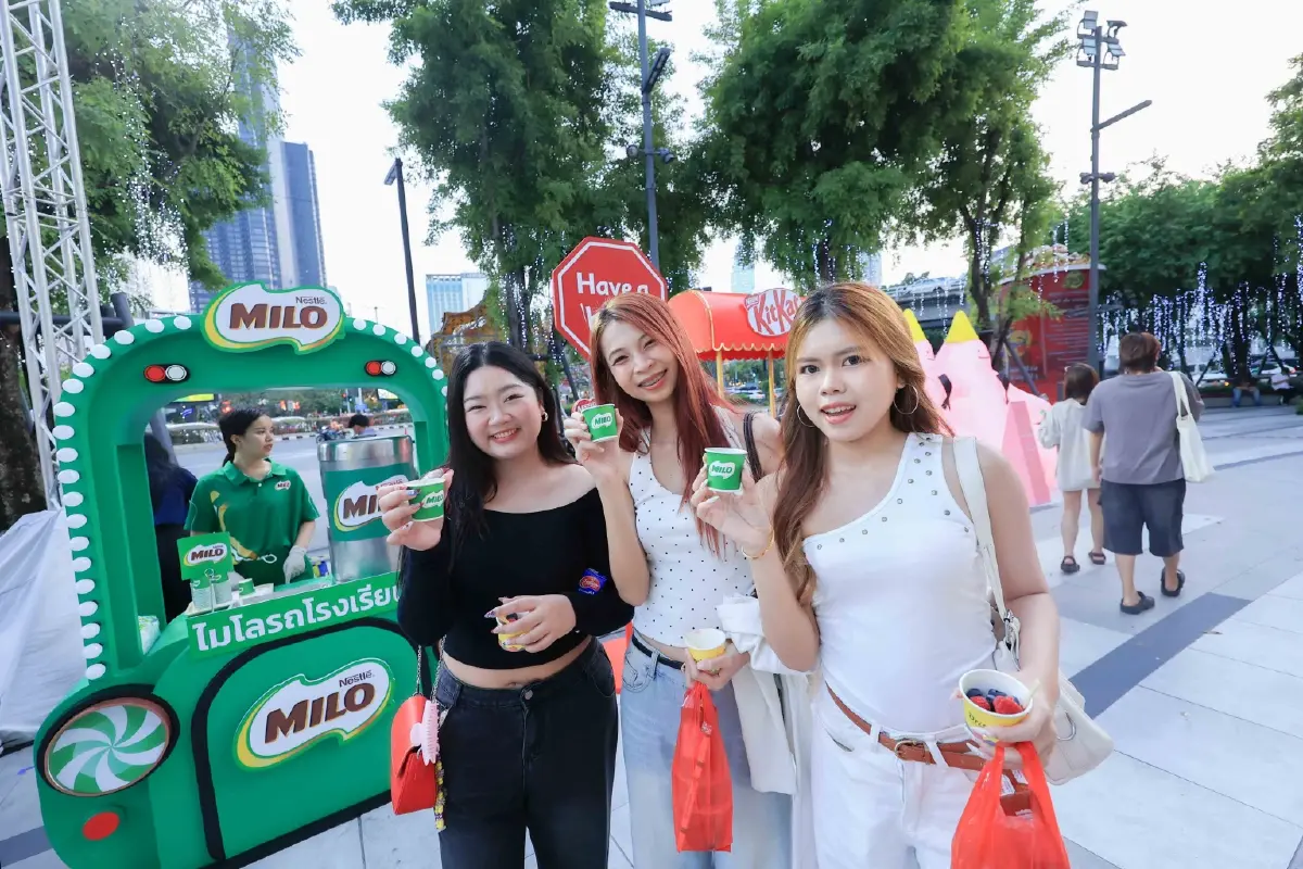 สามย่านมิตรทาวน์ แท็กทีมพาร์ตเนอร์ ชวน 'จิบนมชนแก้วฉลองข้ามปี' 29 - 31 ธ.ค. 68 นี้