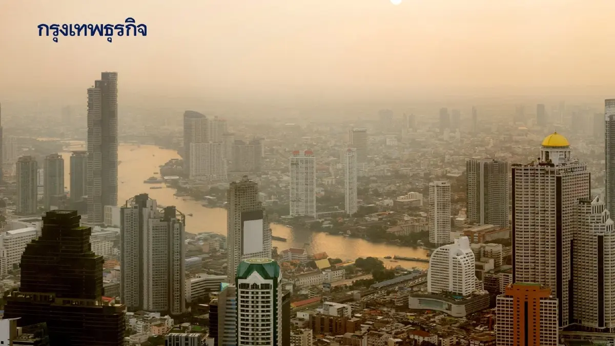 ทั่วไทยเจอฝน-หนาว ภาคใต้ฝนตกหนักมาก - ไทยตอนบน กทม. มีฝน อากาศเย็น