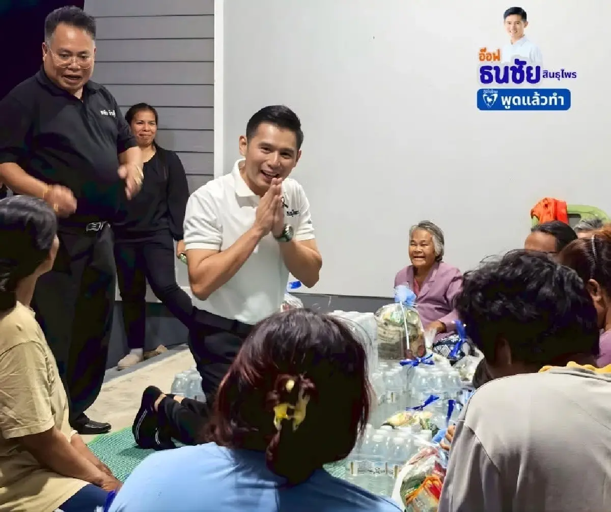 ไฟลุกร้อยเอ็ด ‘แดง’ชน‘น้ำเงิน’  รหัส ‘1-4-6-8’ ศึกช้างชนช้าง