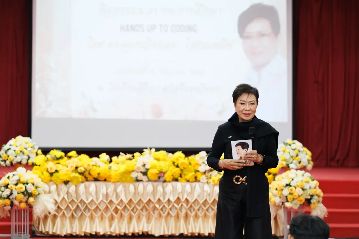 ยกระดับความคิด พลิกชีวิตด้วยการเรียนรู้ กับ คุณหญิงCoding