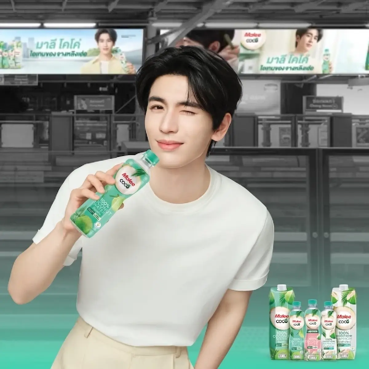 ‘มาลี’ ปักธงตลาดจีน เกาหลีใต้ อินโดนีเซีย ตะวันออกกลาง ต่อยอดโตระดับโลก