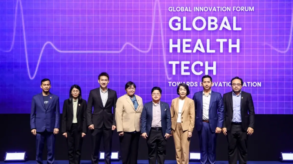 NIA จัดงาน Global Innovation Forum 2025: “Global Health Tech towards Innovation Nation” พร้อมเผยผลการจัดอันดับนวัตกรรมโลก