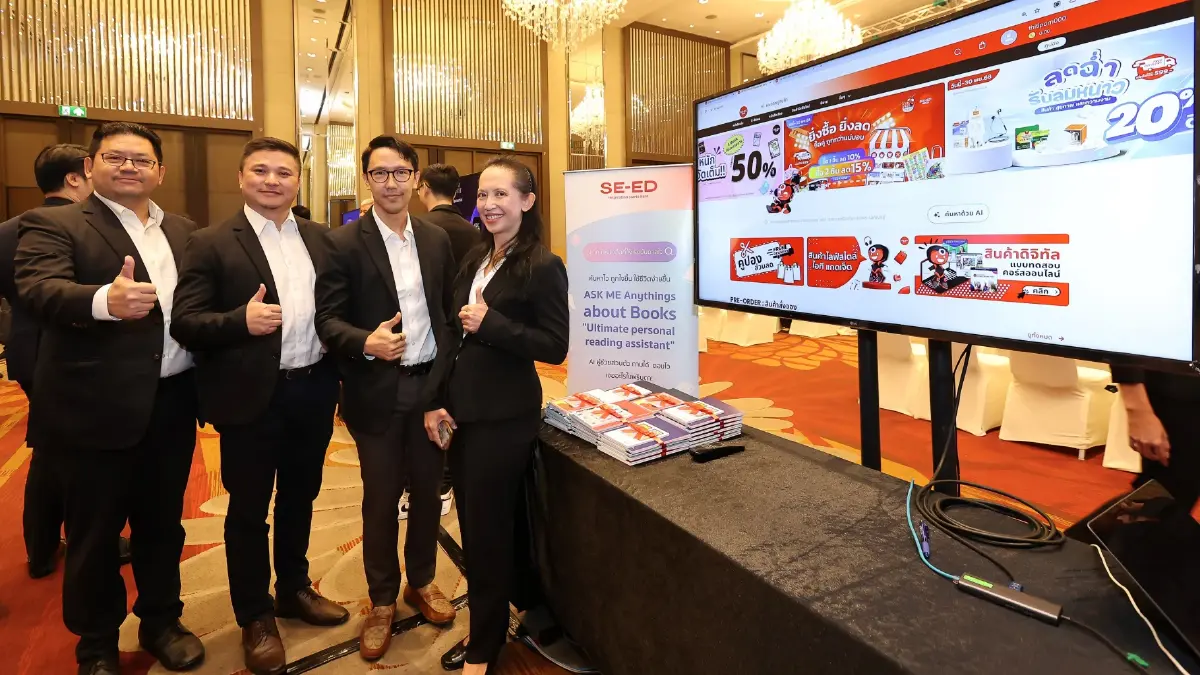 ยกระดับการเข้าถึงความรู้ของคนไทย ด้วย 'PanyaThAI'  โดย 'Agentic AI'